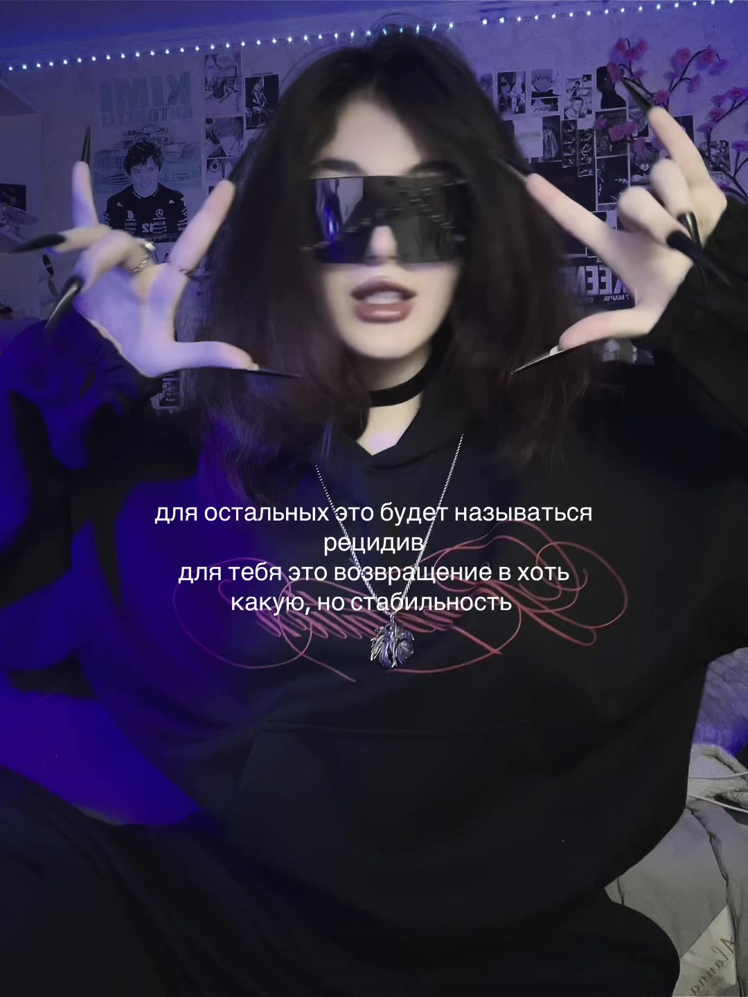 @соня квирикс ^^