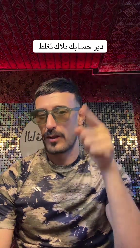 @🌶️🌶️خيمة الناقة🌶️🌶️