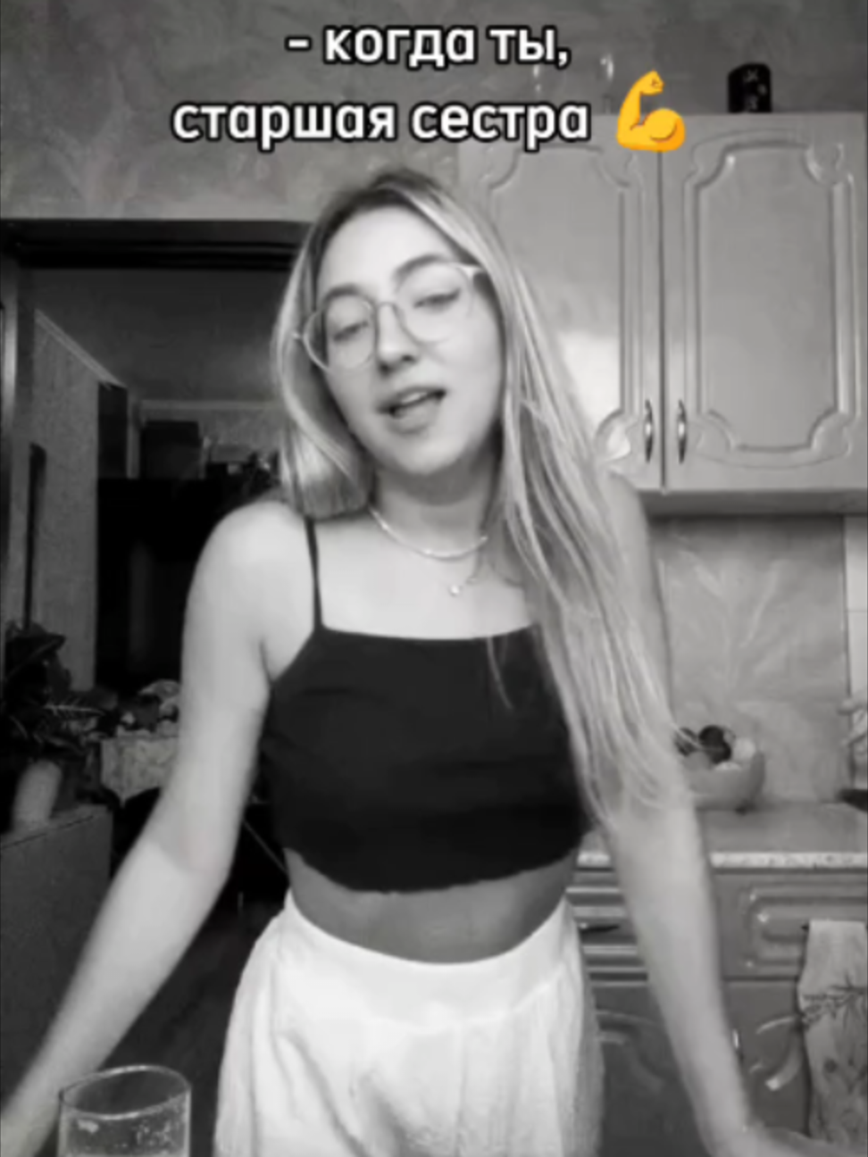 @tinabargan