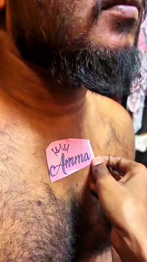 @ஈழத் 🤨 தமிழன்