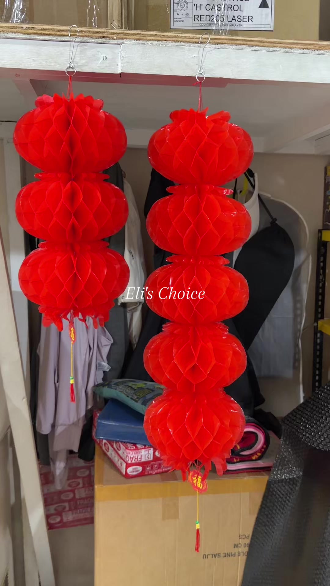 @Eli's Choice