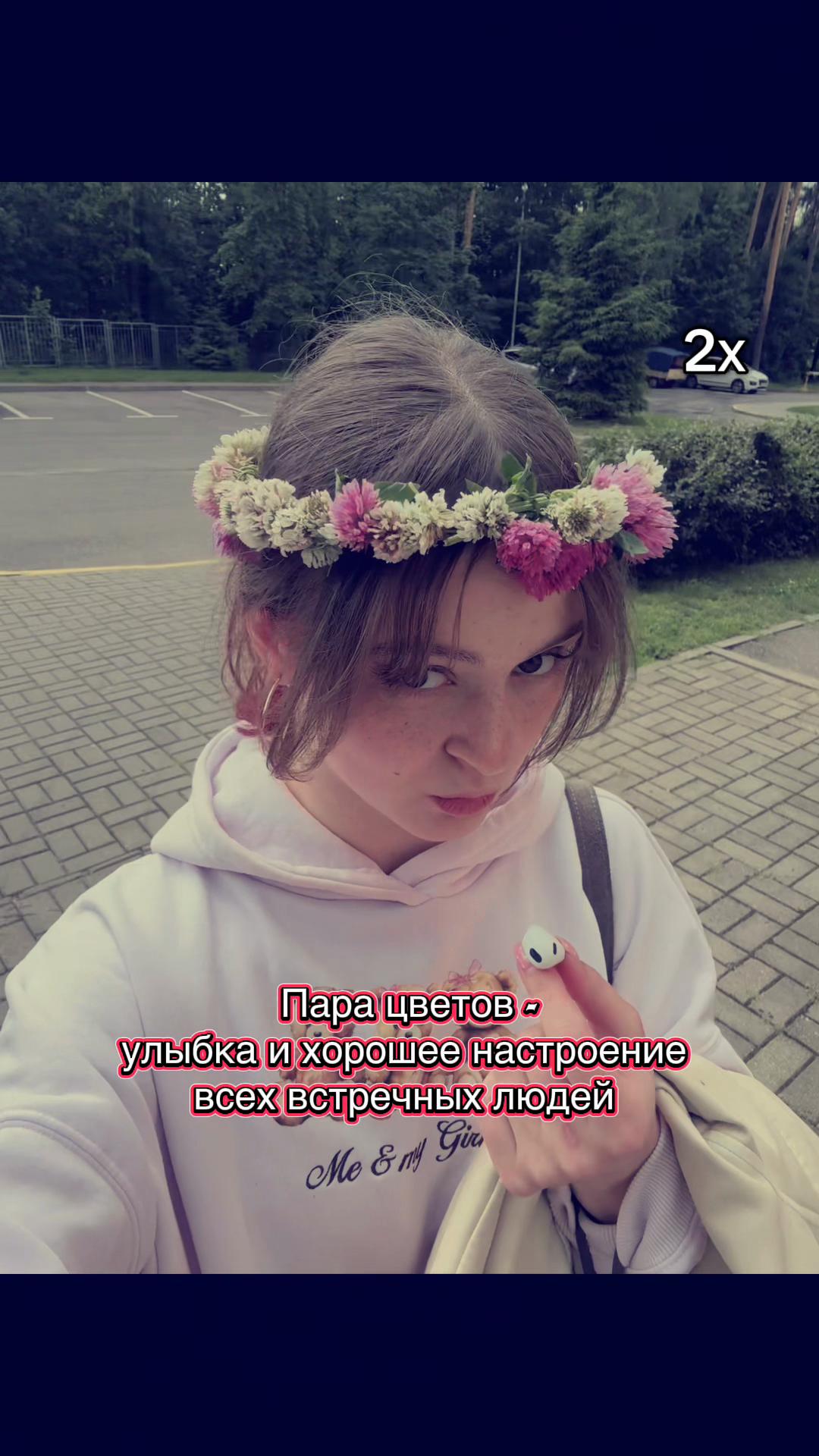 @tanusha🌺