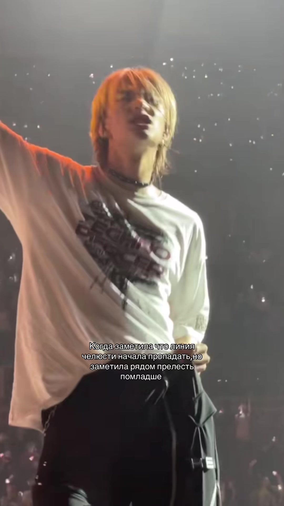 @Анаконда
