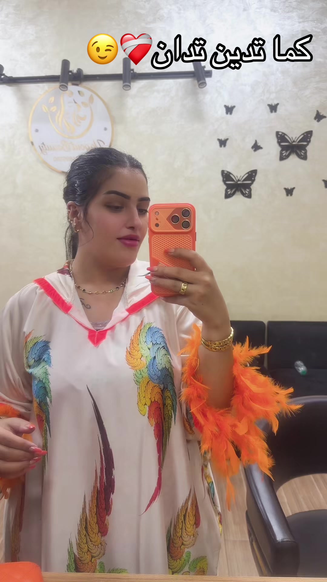 @💎👑 البرنسيسة 👑💎