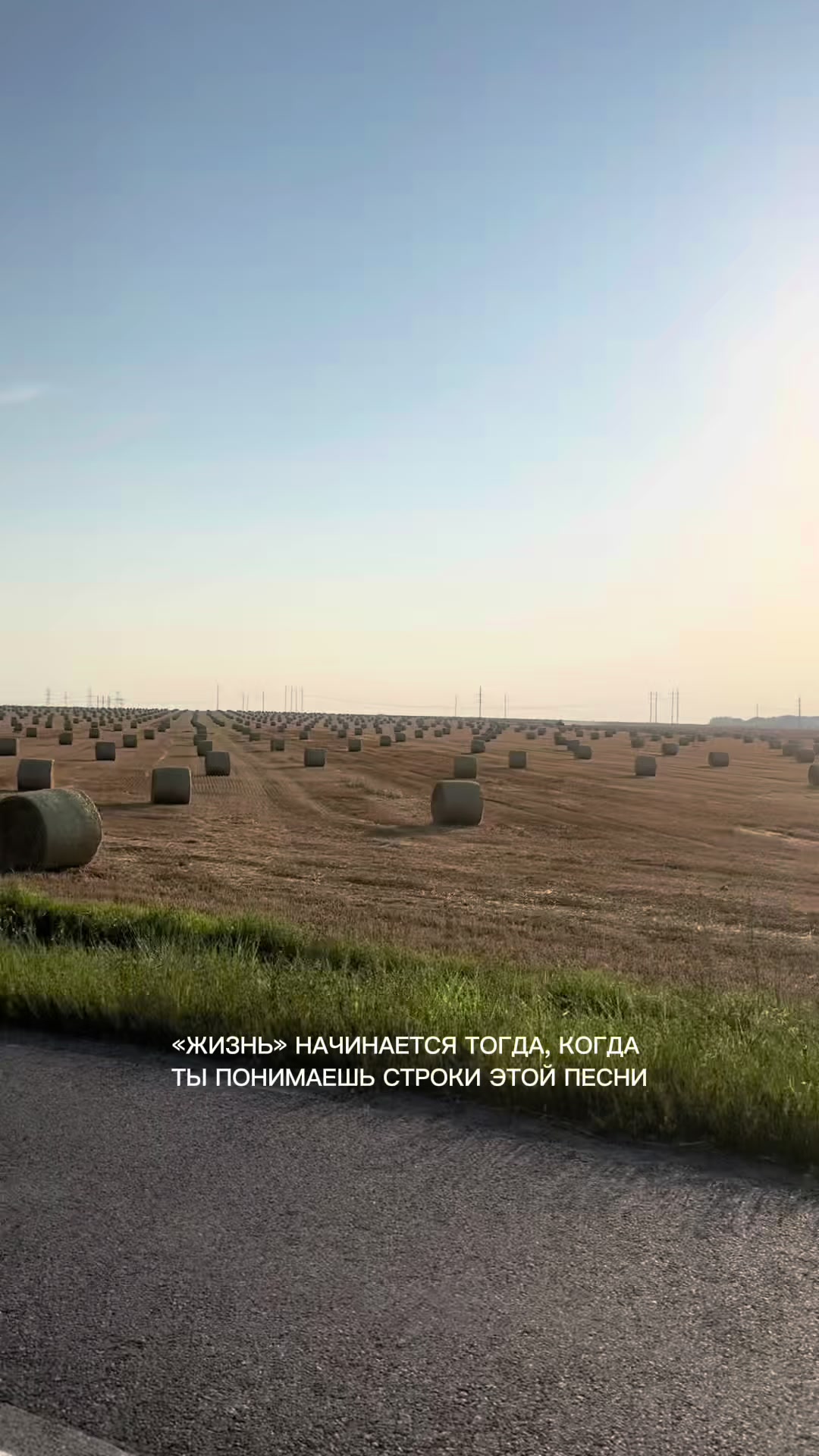 @Юлия Янкевич