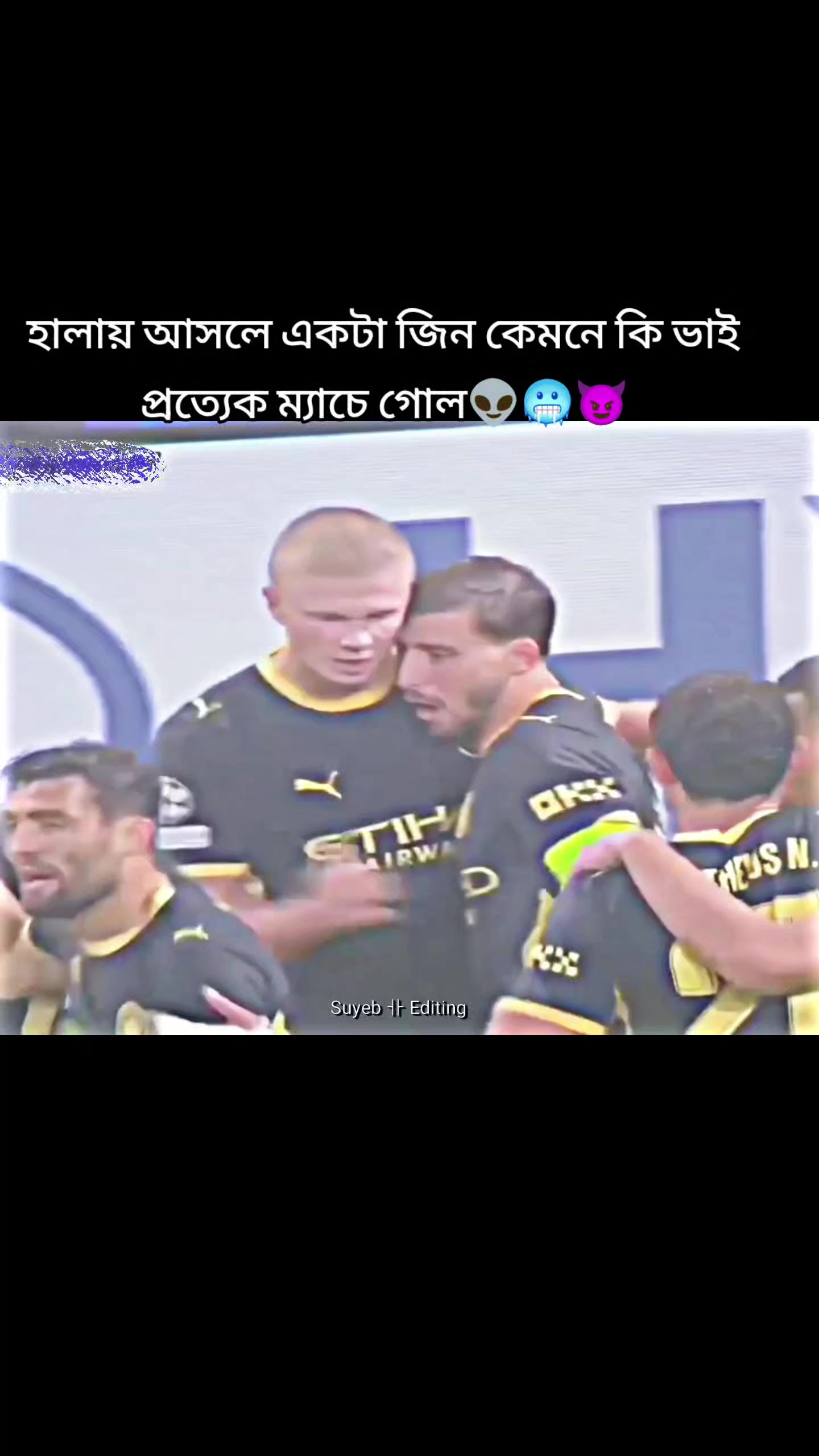 @🔥suyeb_ahmed⭐