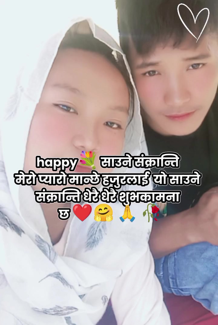 @Neptiiii❣️