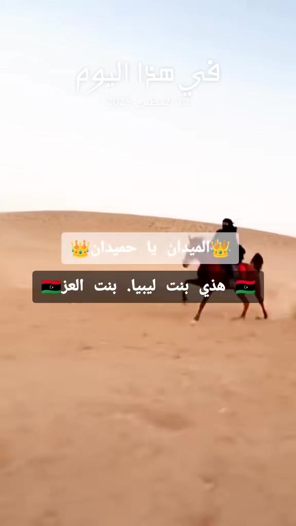 @〖✌︎غــــيۣۗہـمٓــةّ𝄠ۛᏉᎥᏢ𖣫𓄂〗