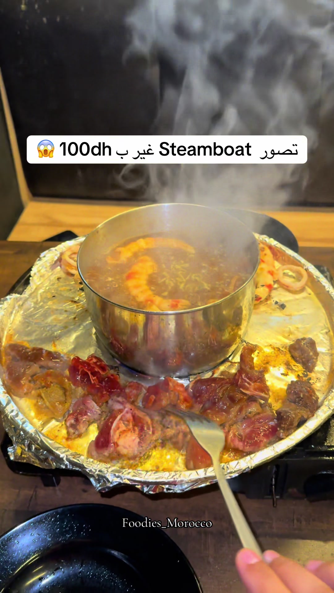 @✨ Foodies Morocco ✨