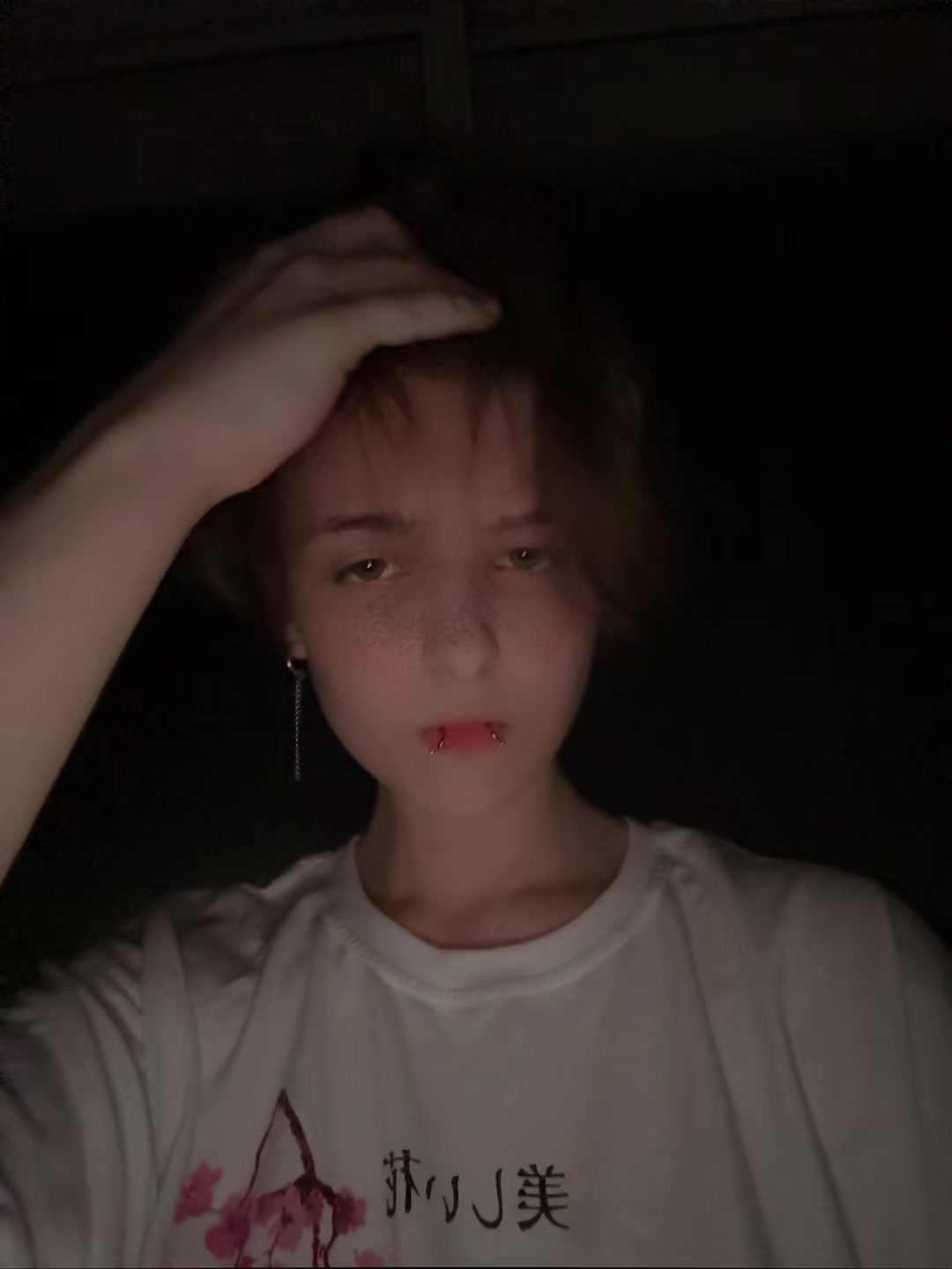 @волч