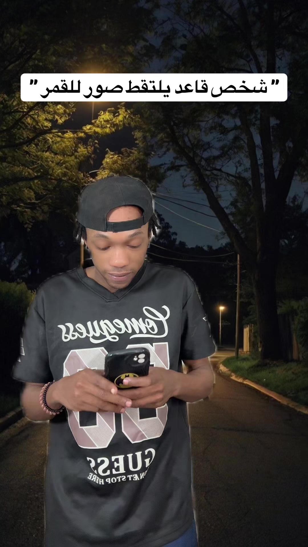 @انا خليفة | I’m khalifa