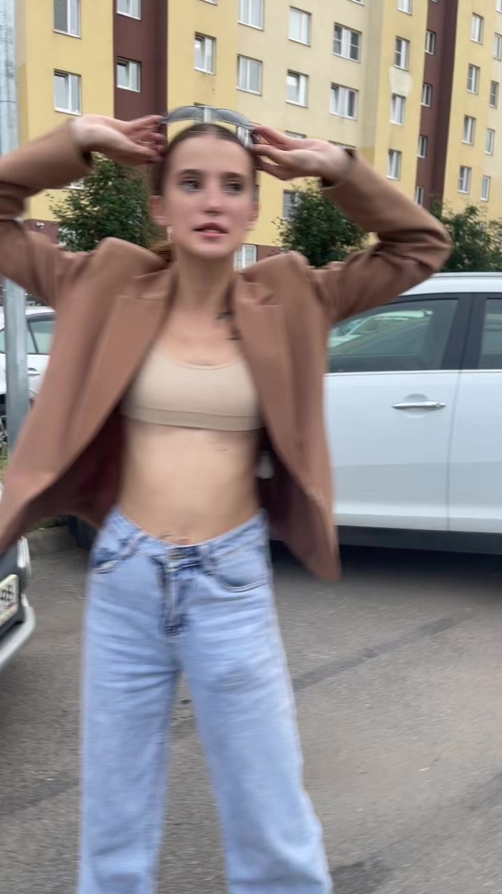 @жена