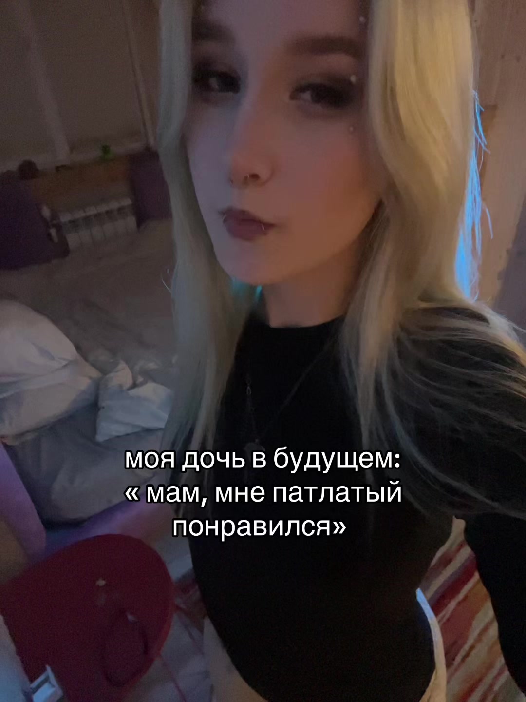 @Тгк- Evridzhi