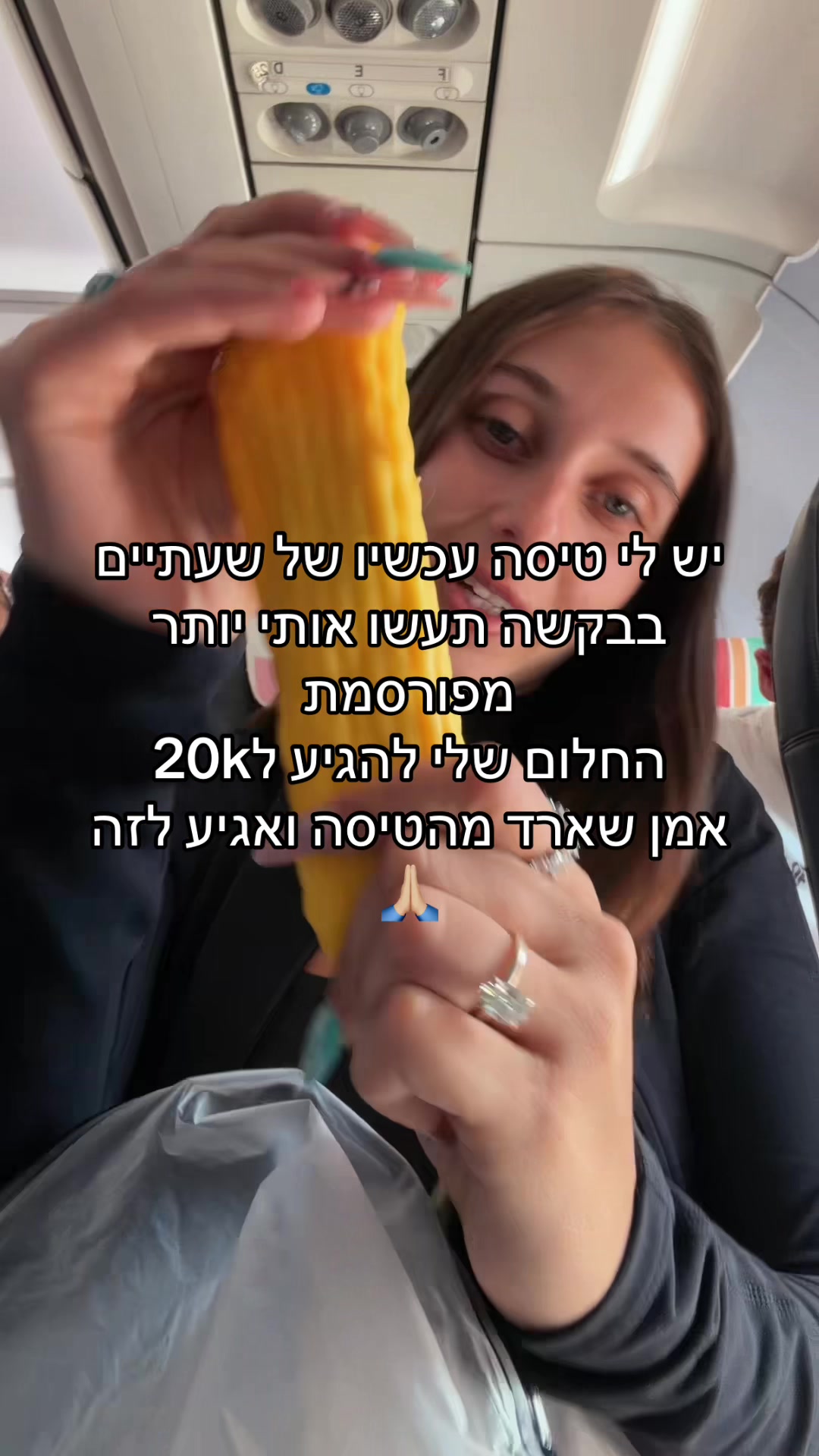 @אוכלינה עם קרינה❤️