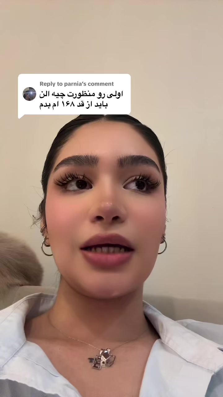 @negin