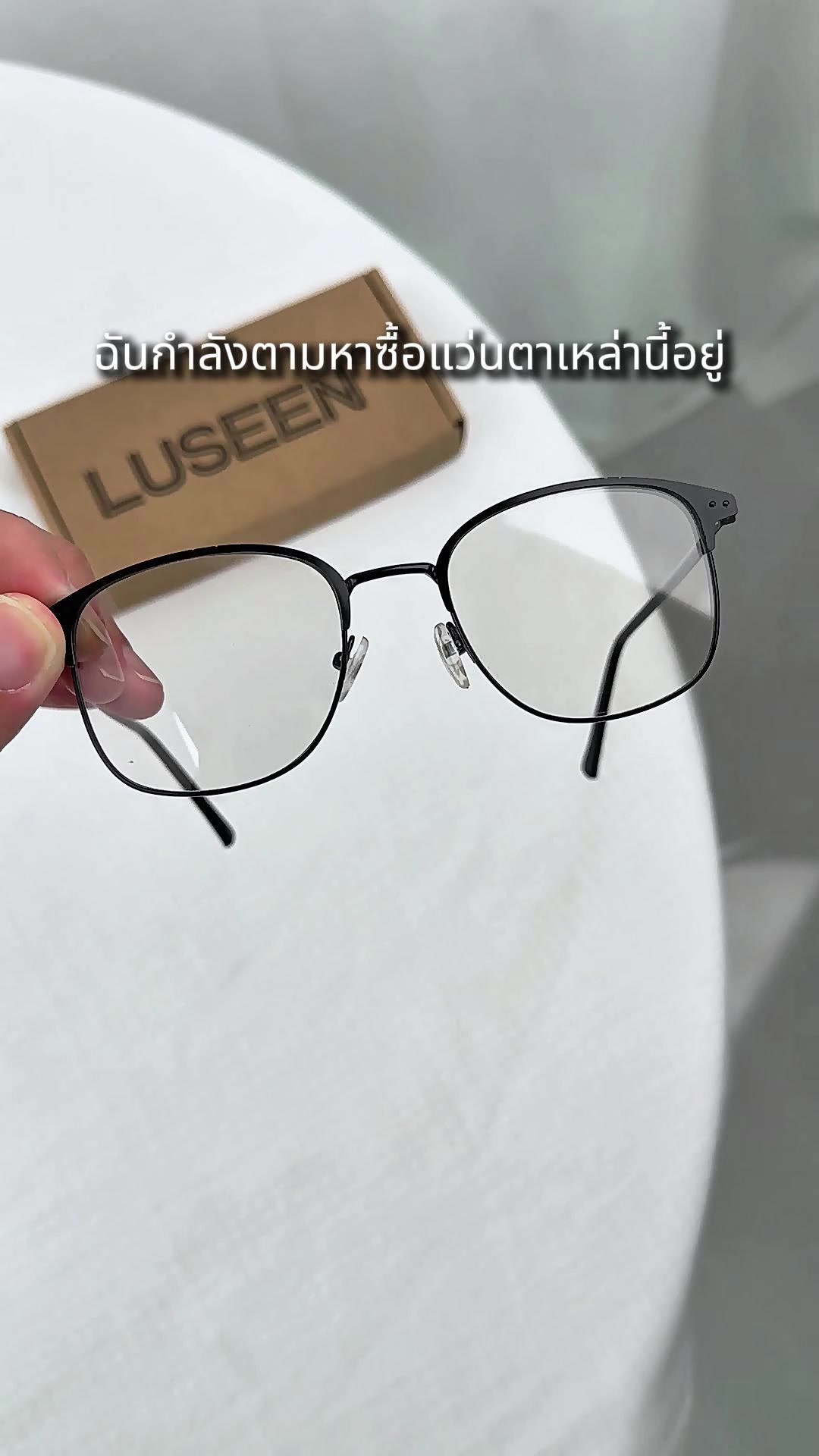 @LUSEEN Eyeglasses