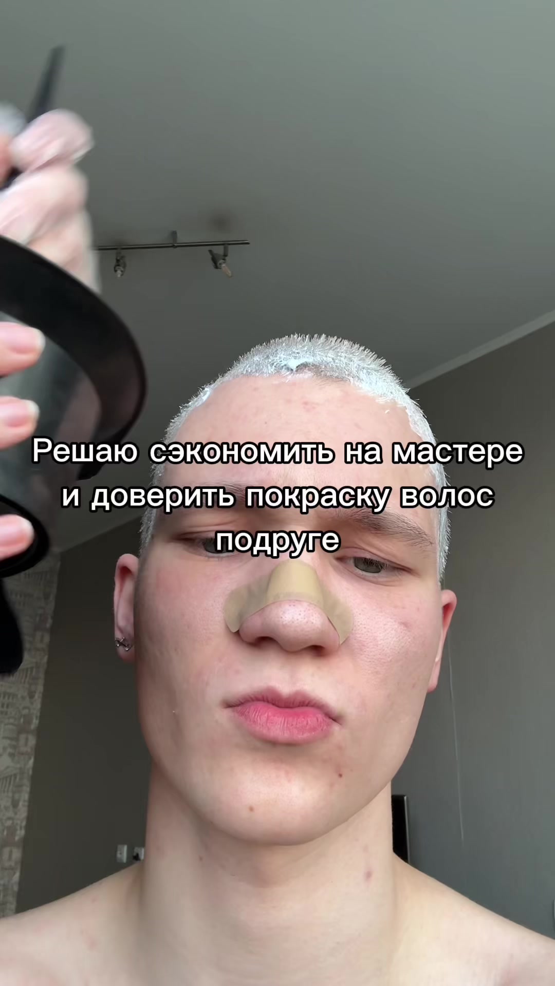 @ТГк:АРТЕМ РУБЦОВ