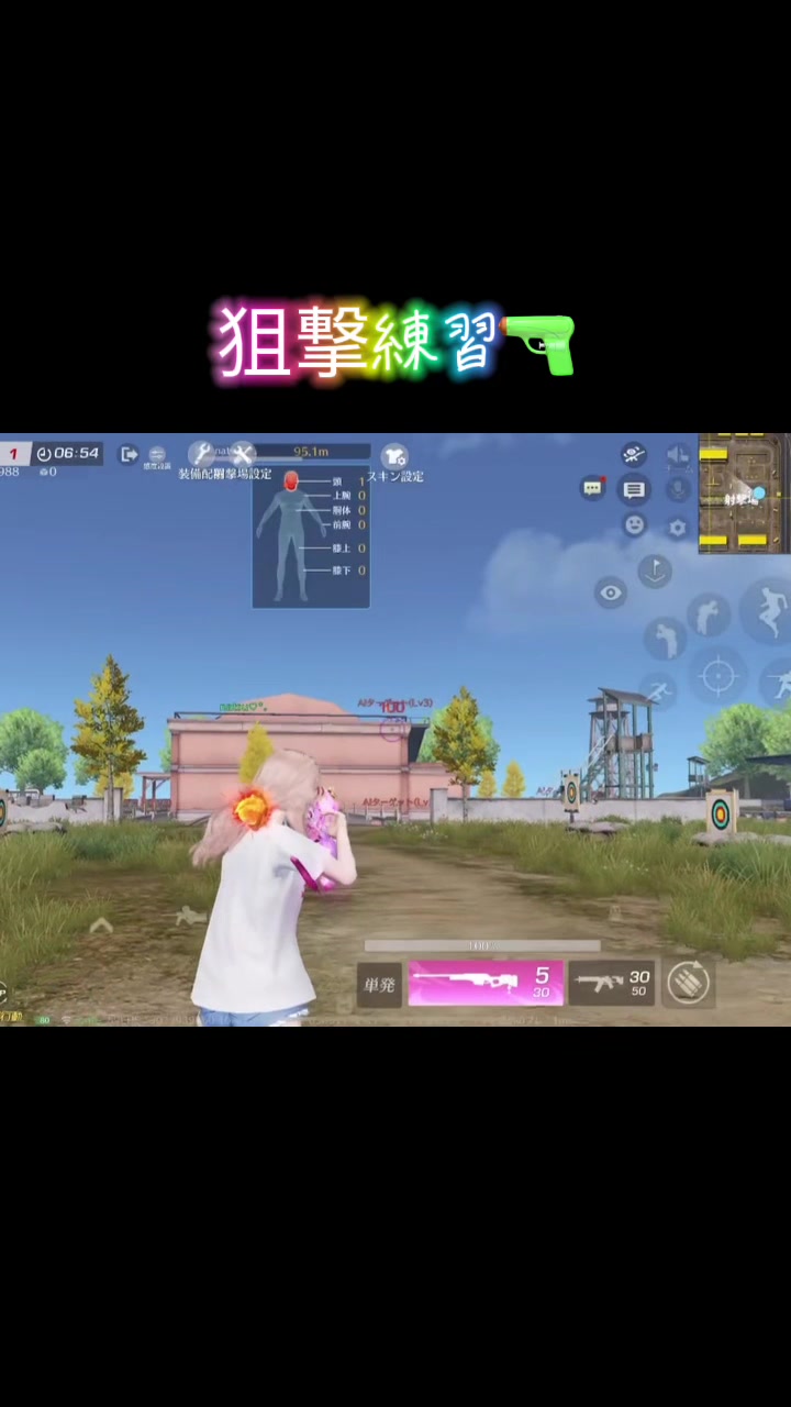 @natsuki♡