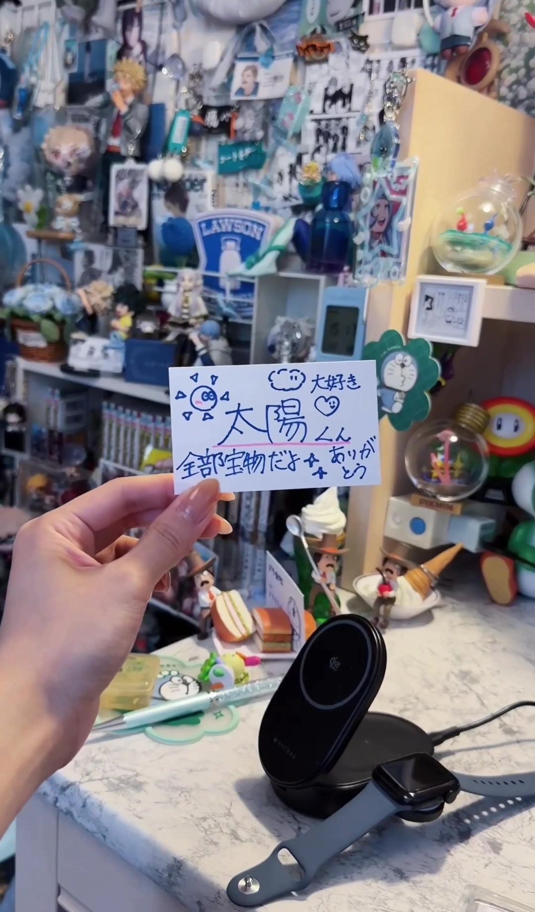 @水