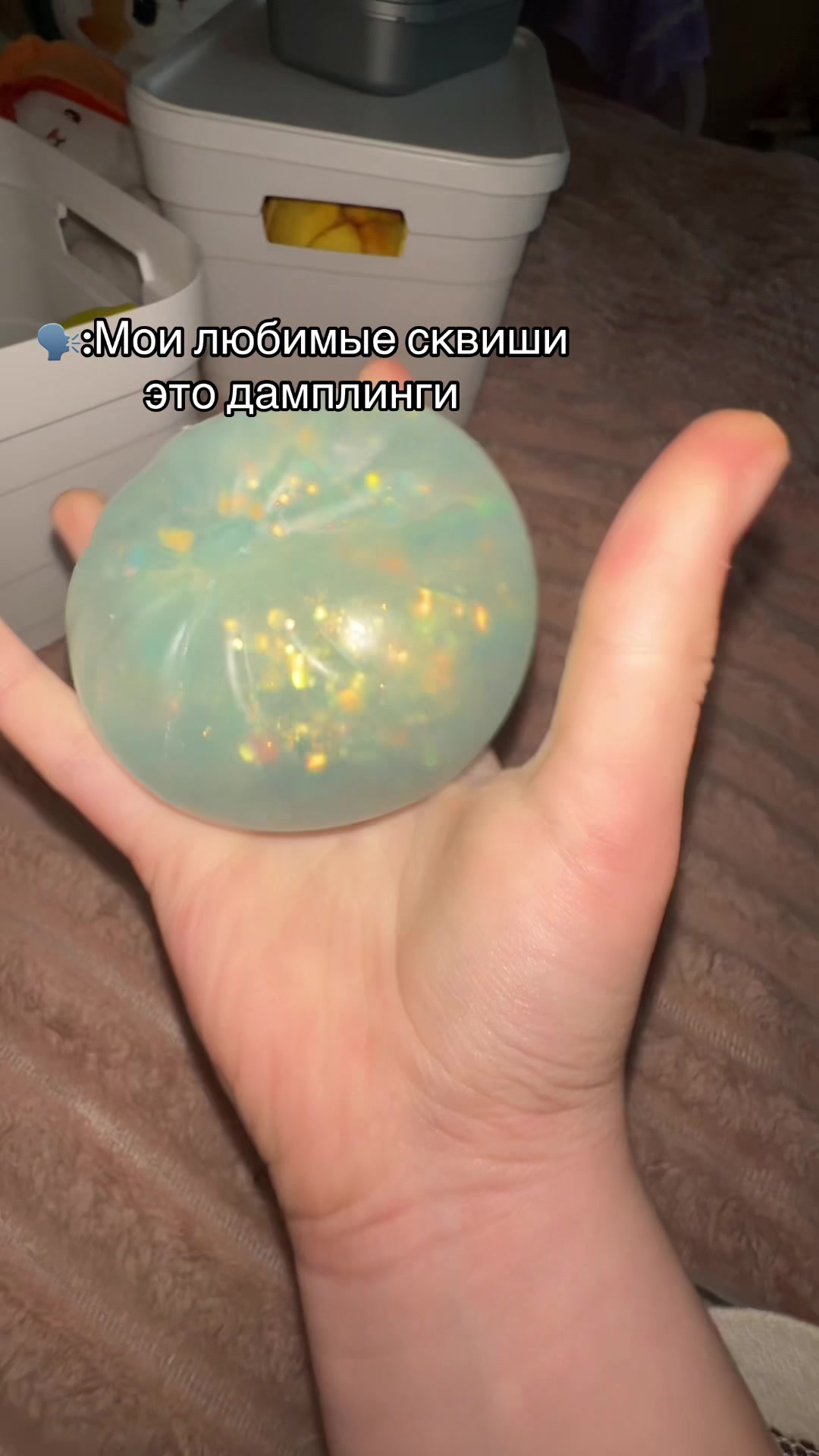 @Slime time