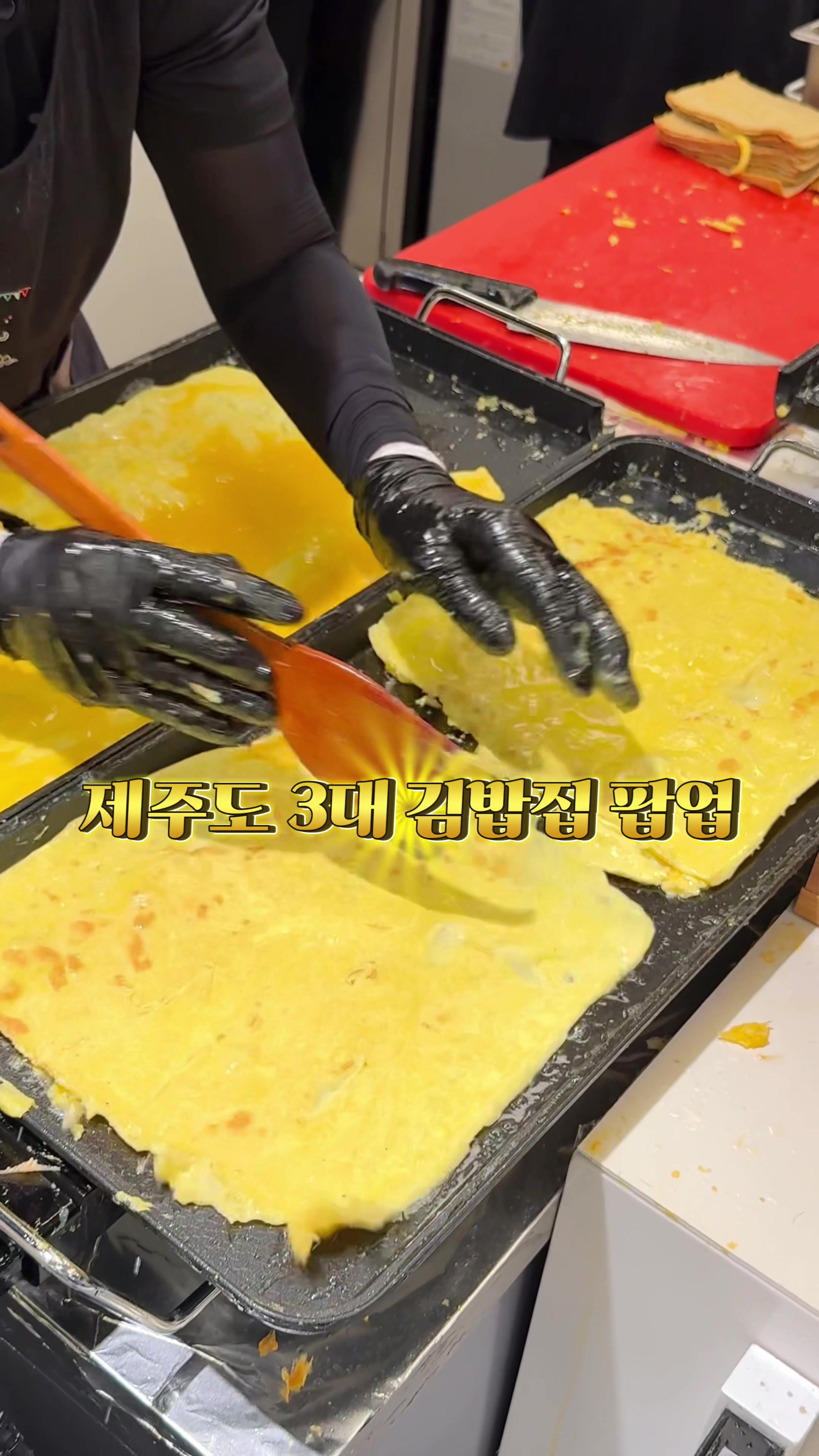 @지혜둥이 (부산맛집 부산핫플 부산여행)