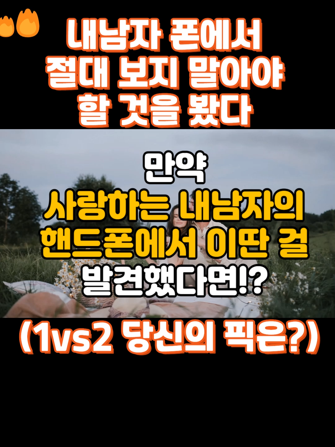 @모모라면