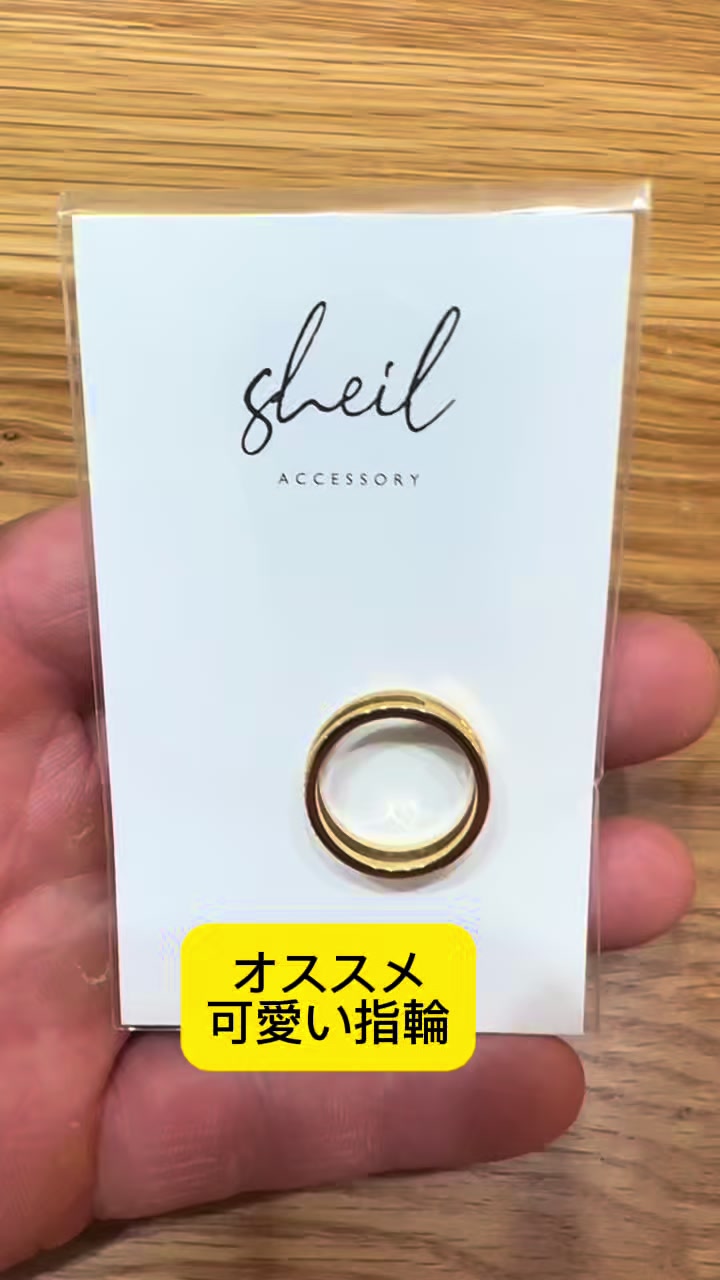 @ぼんすけ
