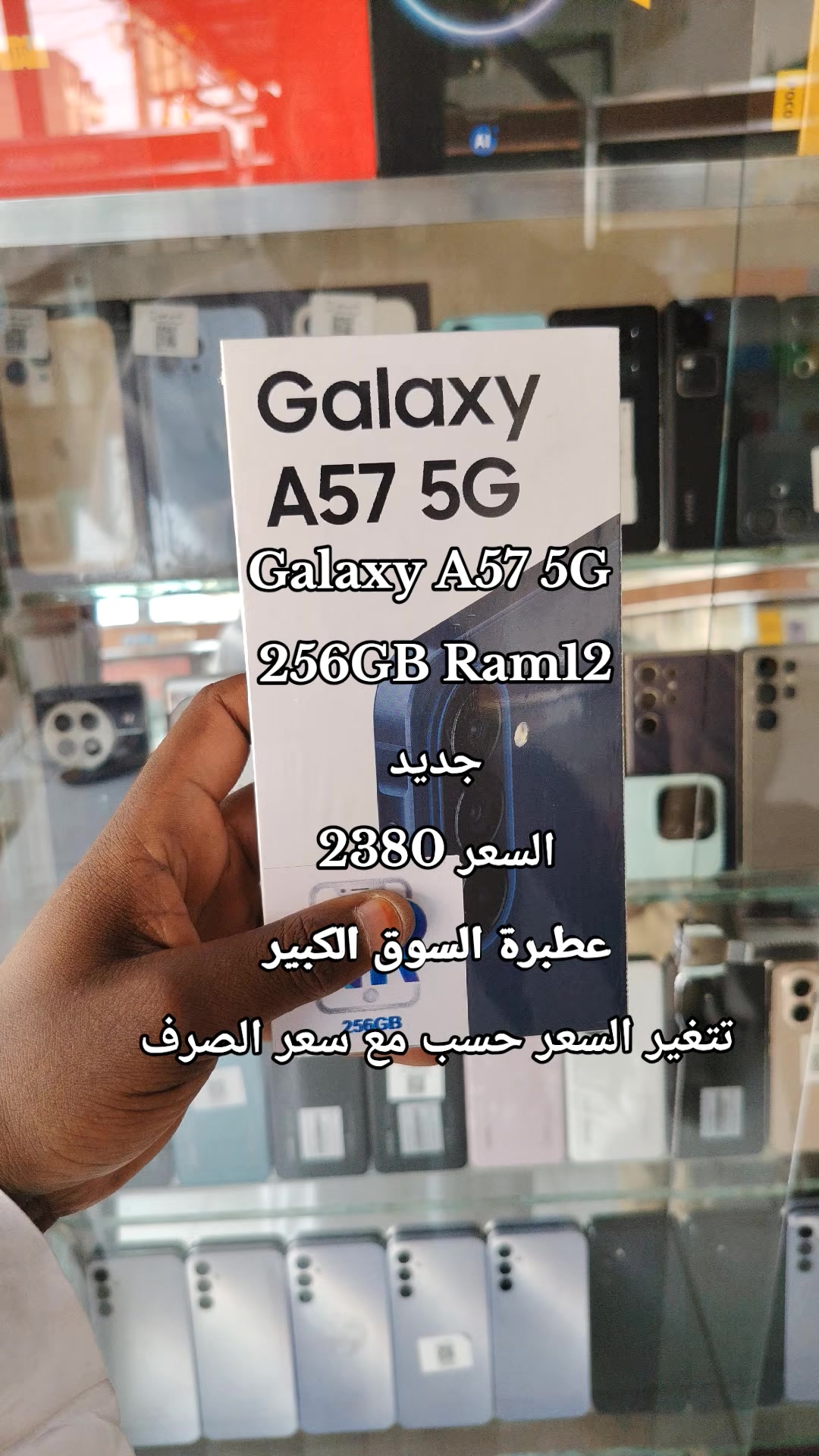 @الـﻣـستـﺸاڕ فـۄڼ👊🌪️