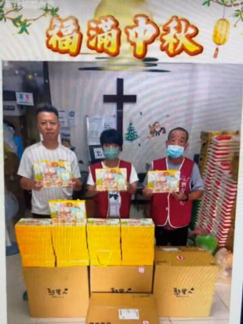 @招財魚水族精品