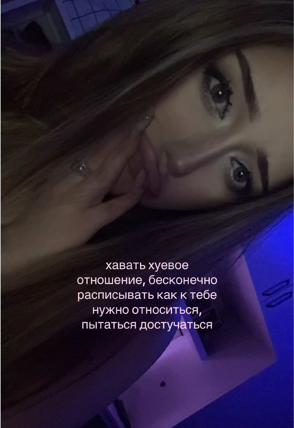 @елизавета