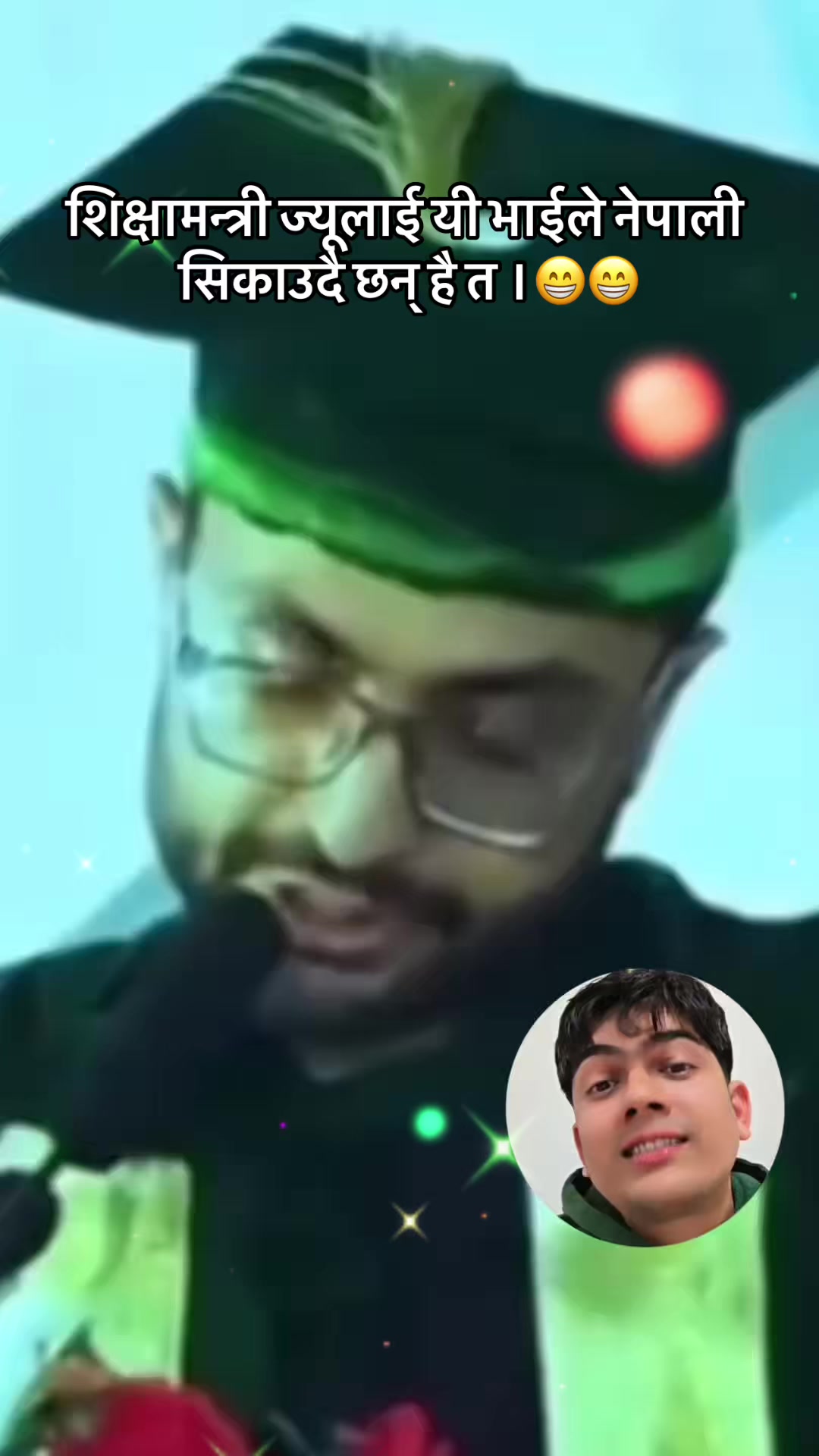 @ЁЯХЙя╕П рд╣рд░рд┐ ЁЯХЙя╕П