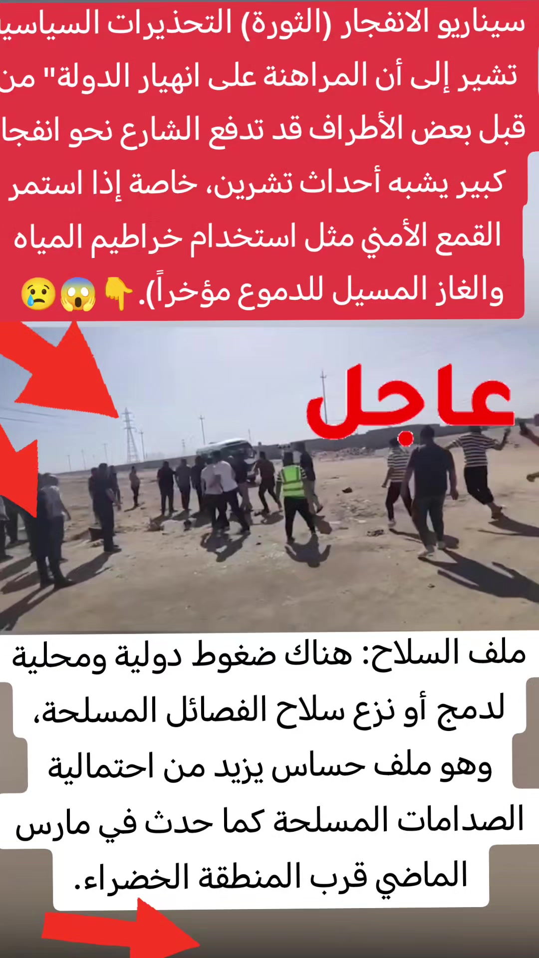 @❤️نانسي💋احبك❤️🔥يا💘صديقي✋