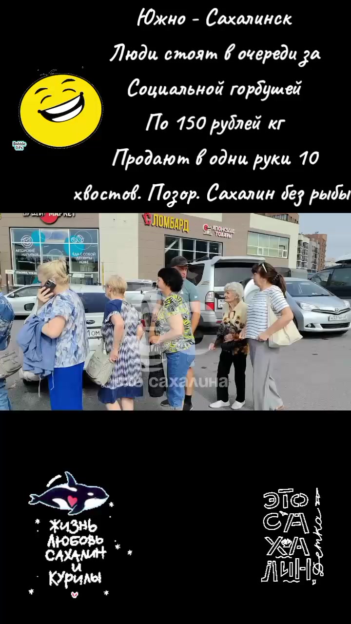@Галочка