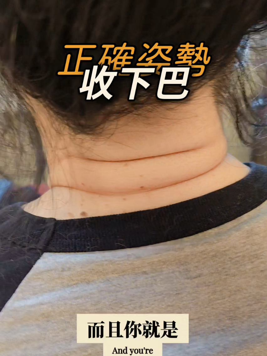 @夢幻小臉／調整骨盤院（整復）