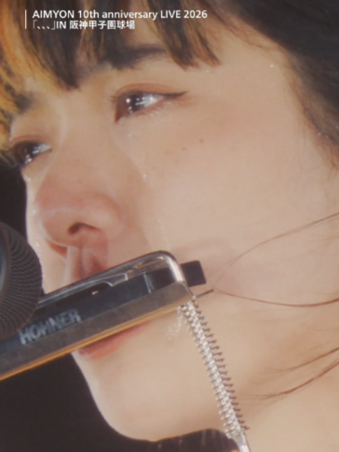 @U-NEXT(ユーネクスト)