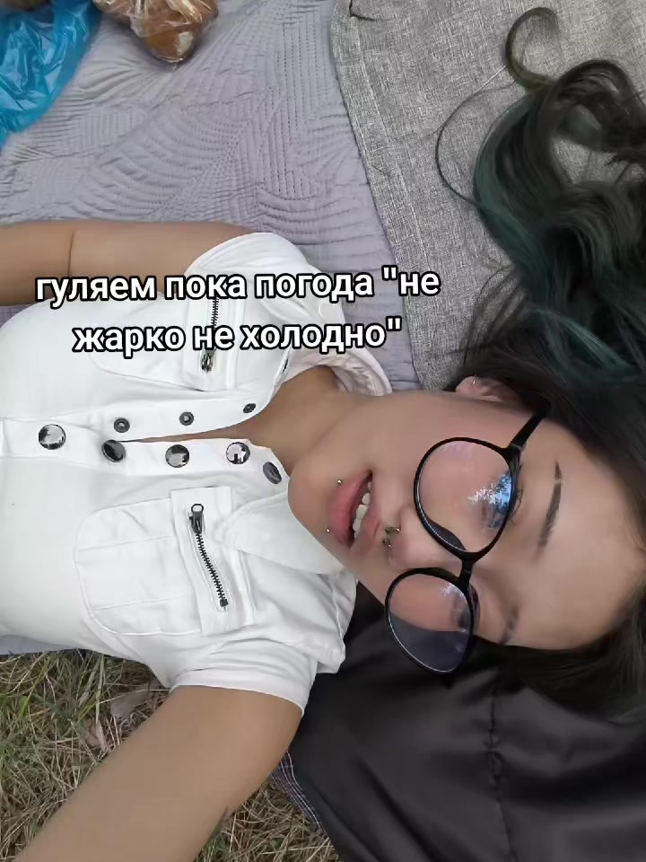 @Ада из ада ㋖