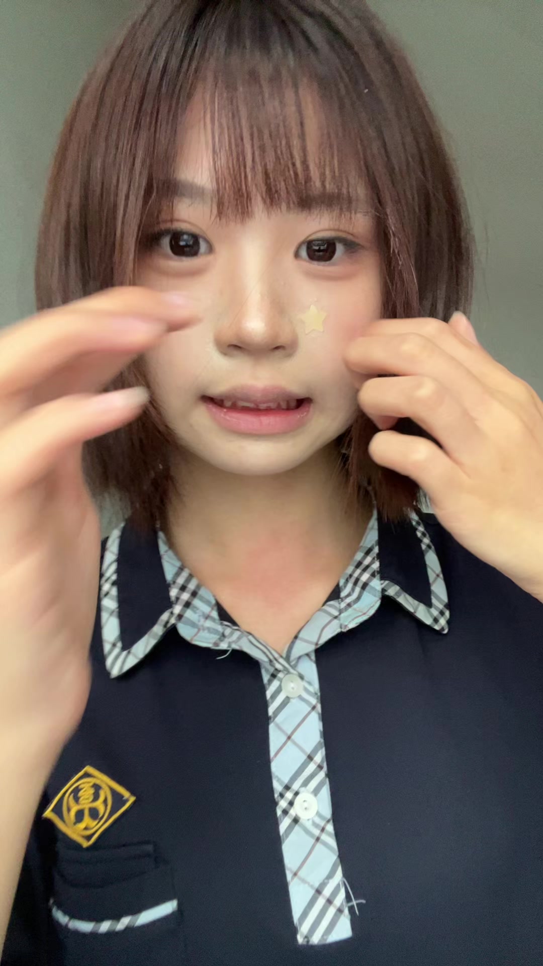 @미어콋인