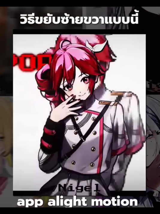 @☆𝐍𝐢𝐠𝐞𝐥_𝓮𝓭𝓲𝓽✯