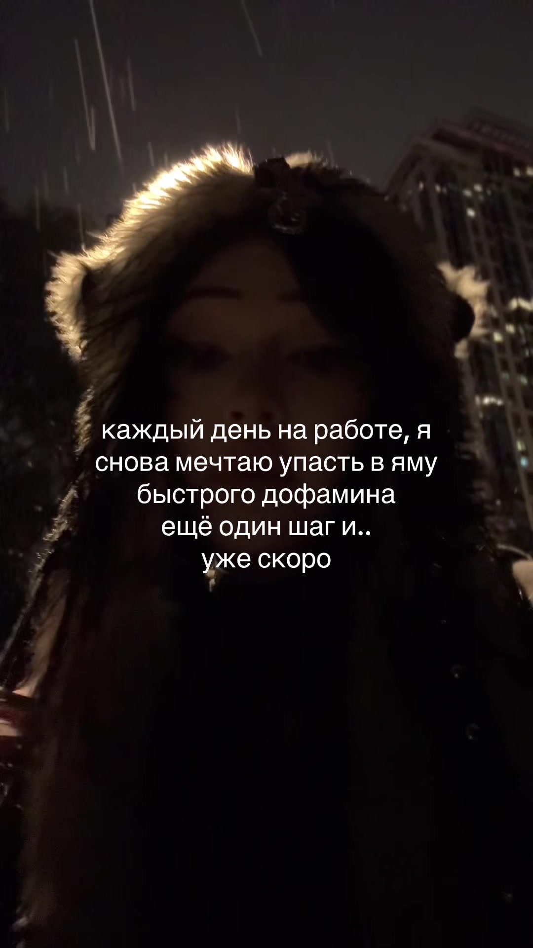 @Лана