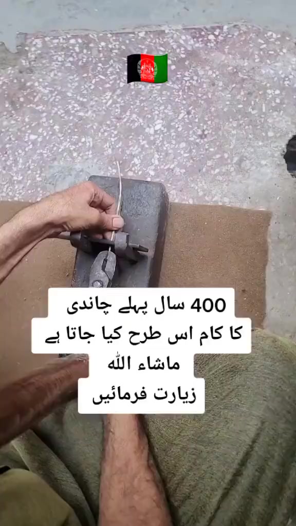 @Sona_mehal