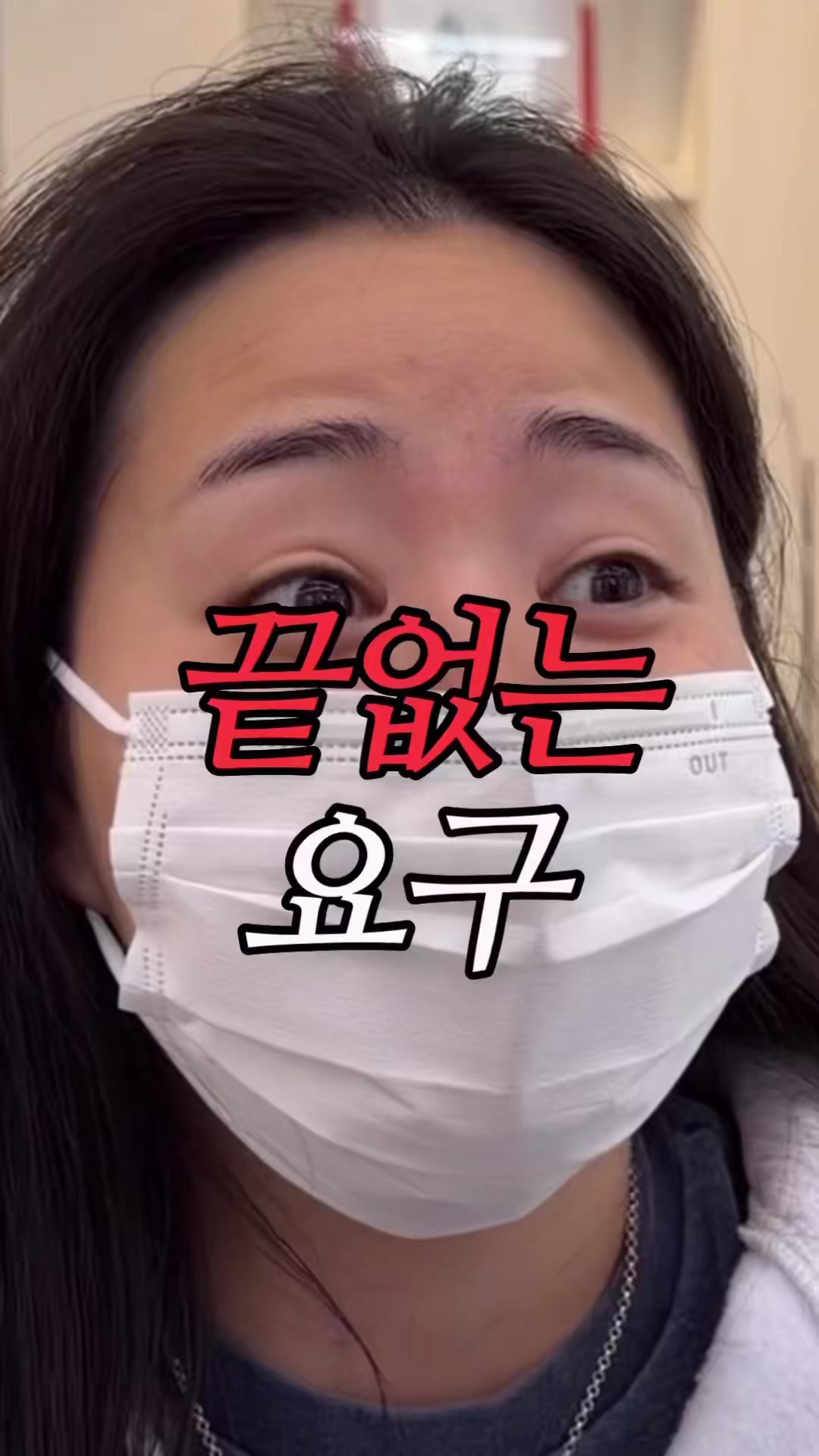 @더봄뷰티