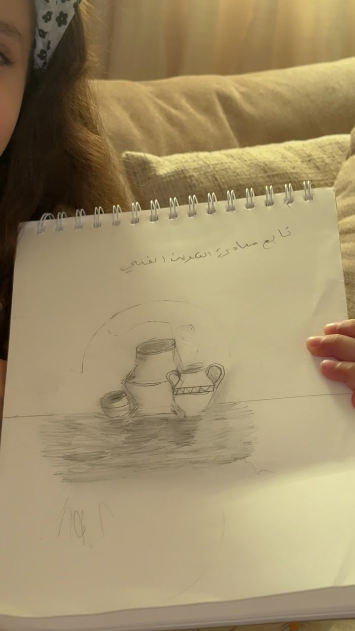 @يوميات أطفالي هيلة وسعد 💞