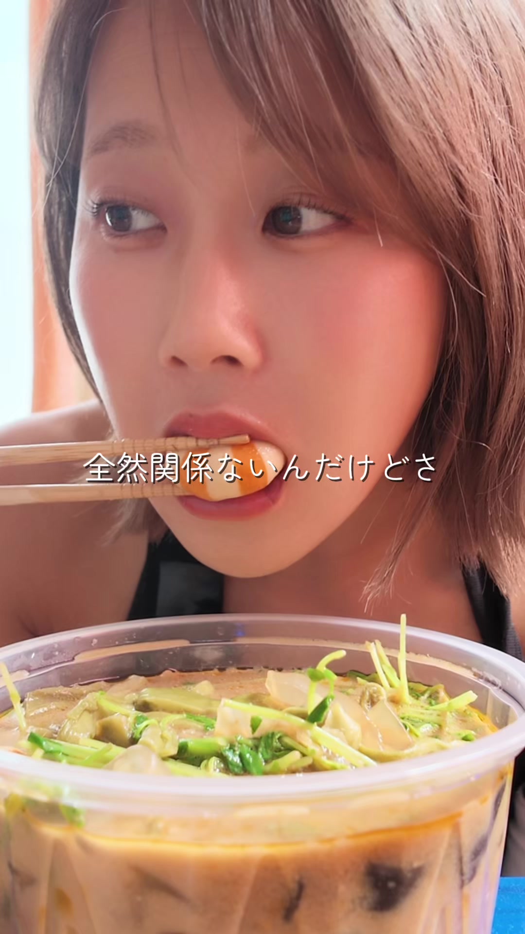 @陣在ほのか