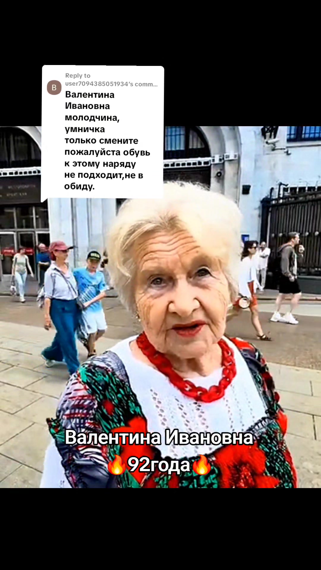 @Наталька Флорида