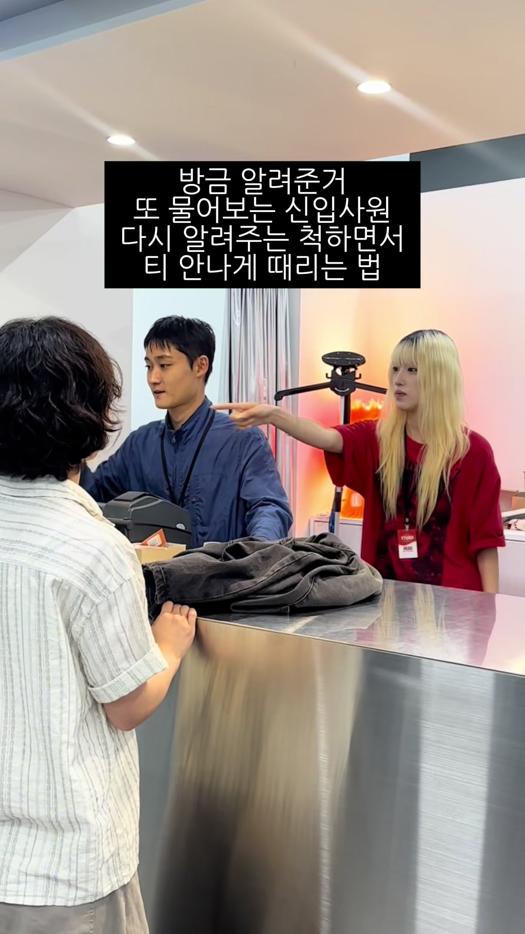 @𝐕𝐓𝐆𝐌𝐍 [ 빈티지만냥 ]