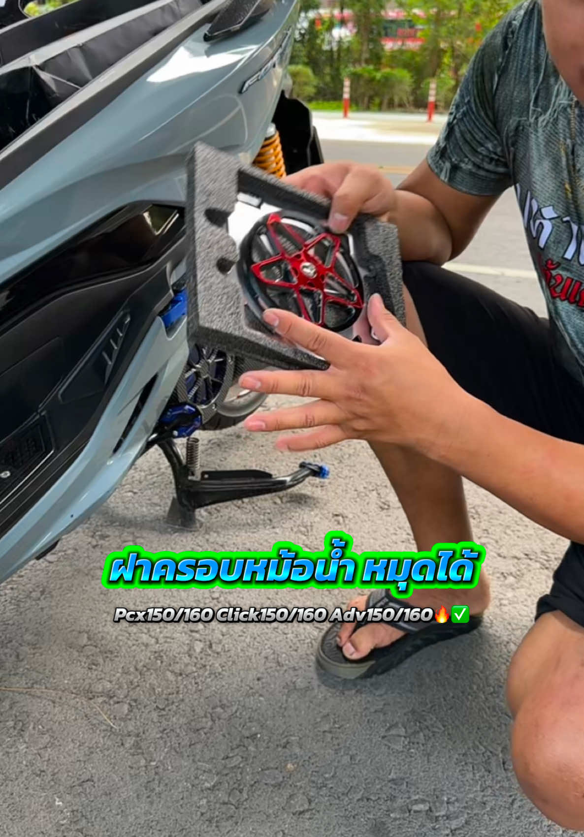 @ต้อม_ฟอซ่าพารีวิว 55.5k