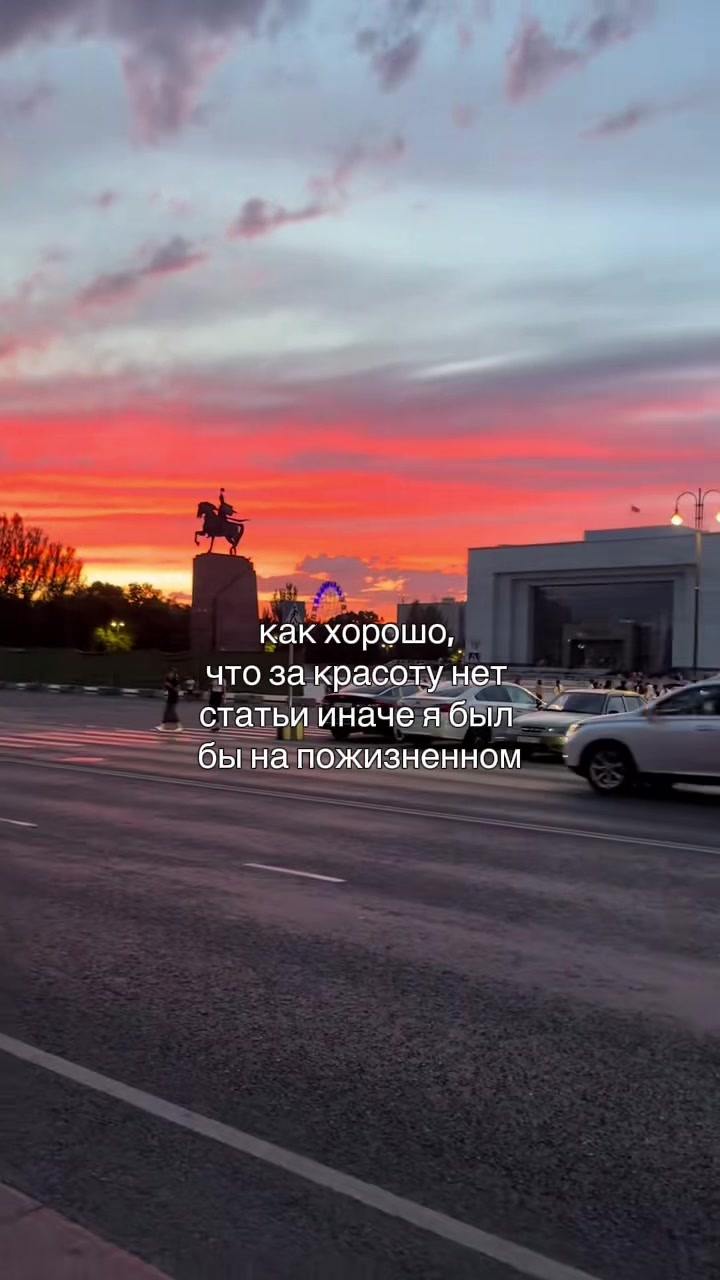@ᴡᴀɴᴛᴀʙᴇ.ꜰꜰ