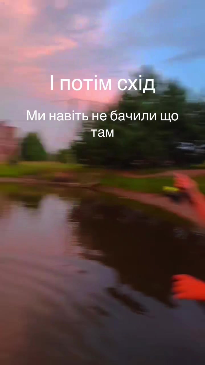 @Котік на г2