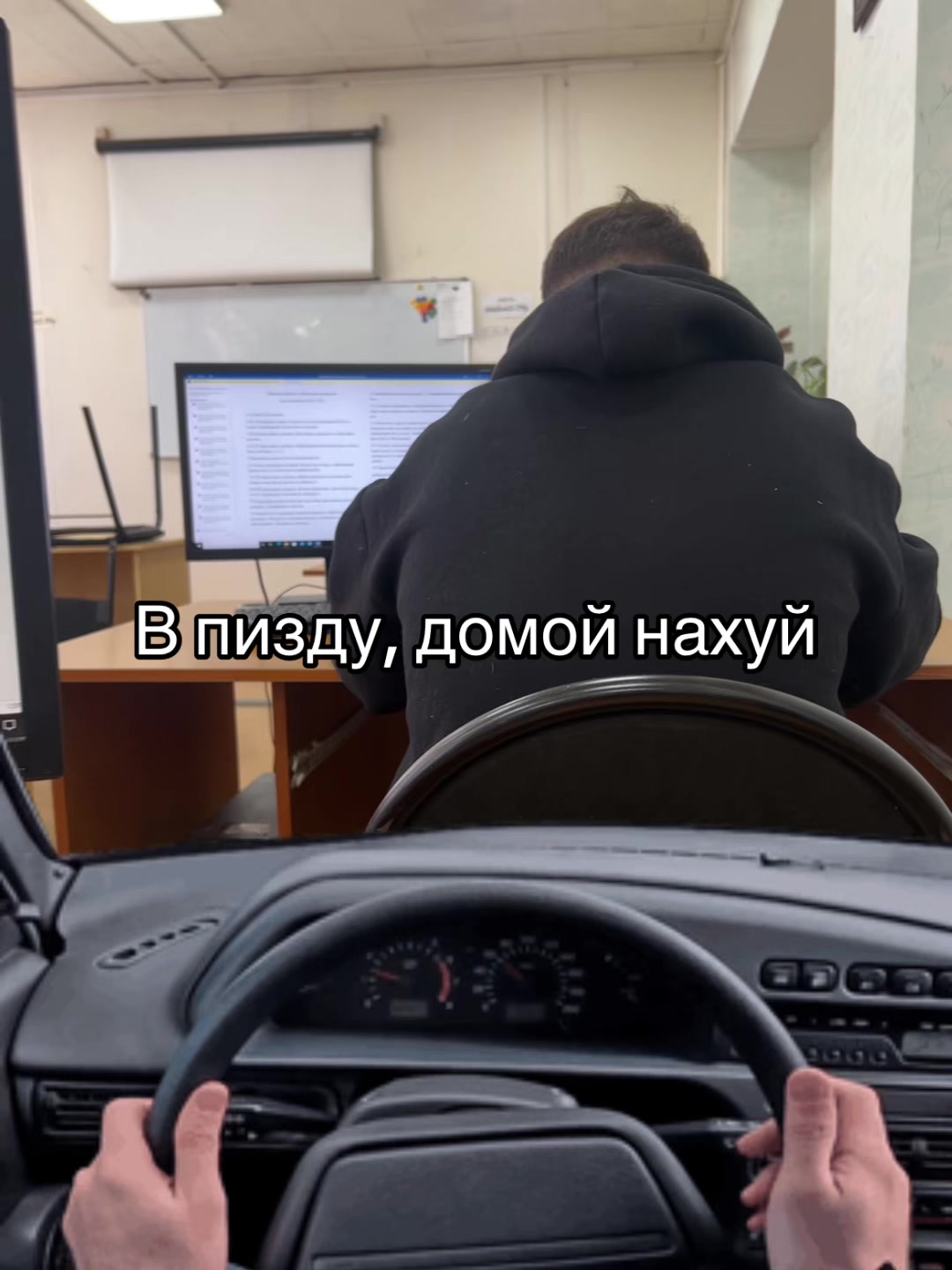 @ТикТокарь