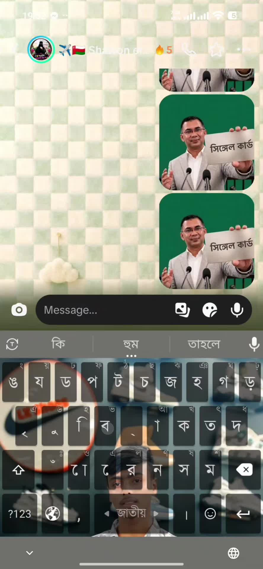 @S____+____R